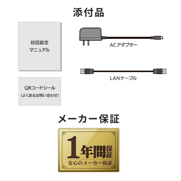 I/Oデータ 2.5GbE対応 2ドライブ ネットワークHDD 2TB HDL2LE02 I/Oデータ 2.5GbE対応 2ドライブ ネットワークHDD 2TB HDL2LE02