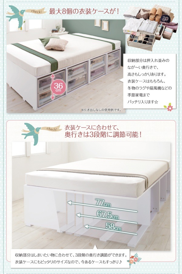 ベッド 衣装ケースも入る大容... : 寝具・ベッド・マットレス セミダブル 大人気在庫
