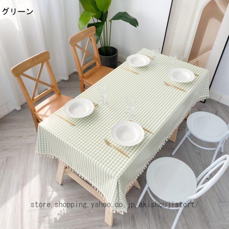 テーブルクロス布 キッチングッズ モノトーン 綿麻 テーブルカバー 無地 滑り止め シンプル 祝いプレゼント 清潔簡単 長方形 モダン キッチン おしゃれ 麻混風