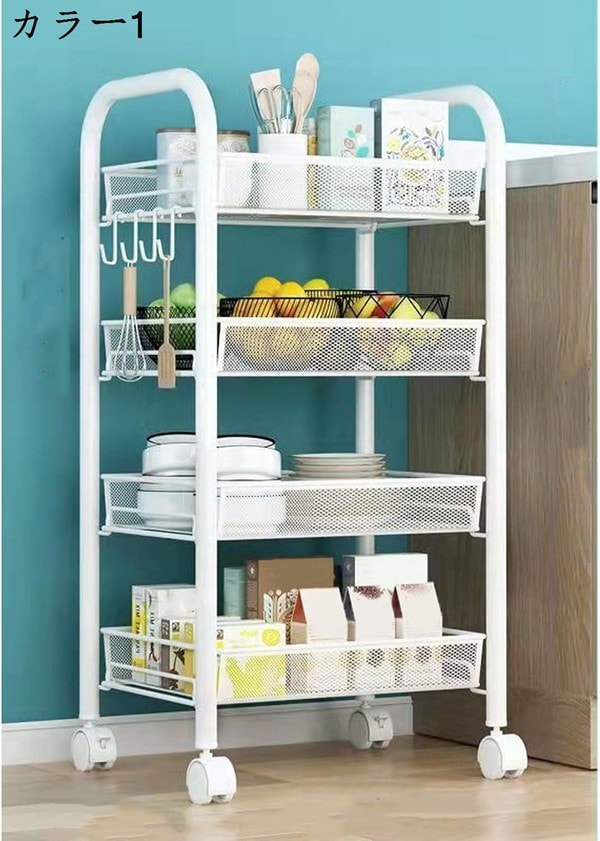 今日のイベント 新商品20%オフ キッチンワゴン キャスター付き 隙間収納 バスケットキッチン収納カート カラー4 移動式 組立簡単 キャスターラック 収納ラック 細い棚3枚購入で200円OFF