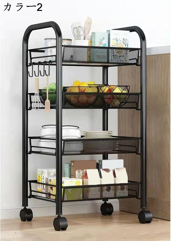 今日のイベント 新商品20%オフ キッチンワゴン キャスター付き 隙間収納 バスケットキッチン収納カート カラー4 移動式 組立簡単 キャスターラック 収納ラック 細い棚3枚購入で200円OFF