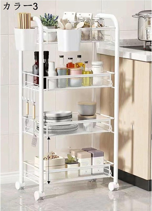 今日のイベント 新商品20%オフ キッチンワゴン キャスター付き 隙間収納 バスケットキッチン収納カート カラー4 移動式 組立簡単 キャスターラック 収納ラック 細い棚3枚購入で200円OFF