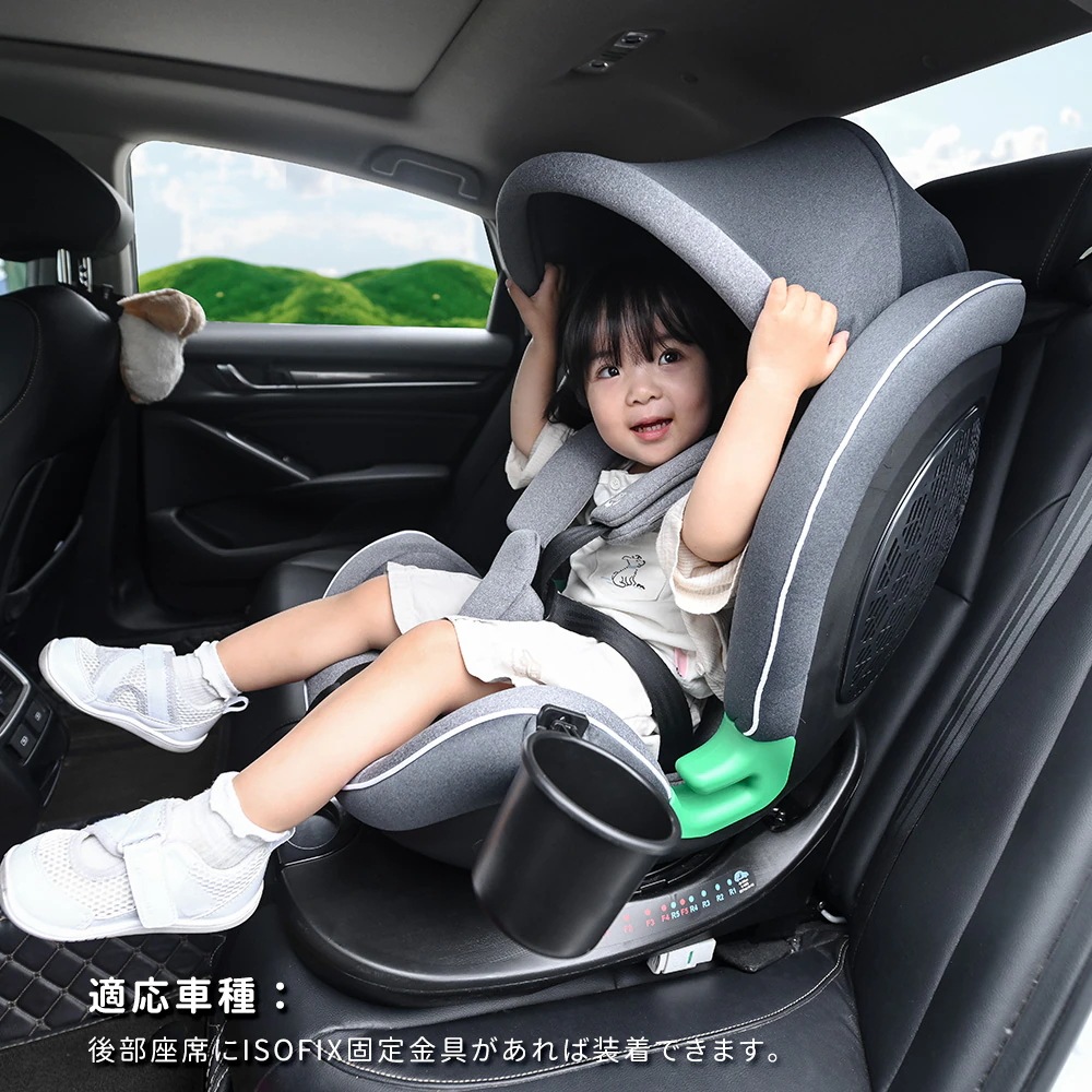 【国内発送Ｍ】1728【トップテザータイプ】チャイルドシート 新生児 ISOFIX 0歳～12歳 360度回転式 40～150cm ジュニアシート 調節可能 洗える キャノピー付き ベビーシート ドリ