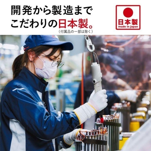 エアコン 10畳 MSZ-GE2825-W 2025年 ピュアホワイト 霧ヶ峰GEシリーズ エクプラ特選_13