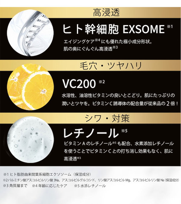 Qoo10] 2026新発売【国産パック】 シートマス