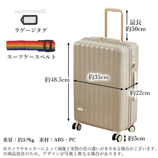 スーツケース グレー Sサイズ 機内持ち込み TSAロック 短途旅行 出張 ((S スーツケース グレー Sサイズ 機内持ち込み TSAロック 短途旅行 出張 ((S