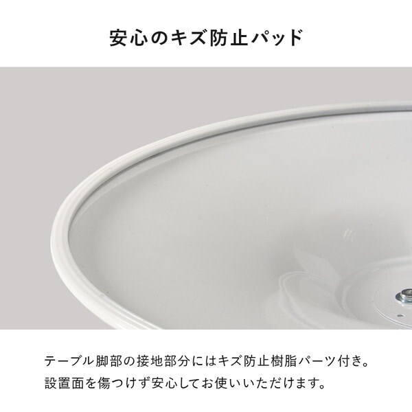 BT-8658MWH-56BE-3S テーブル&チェア3点セット メーカー直送