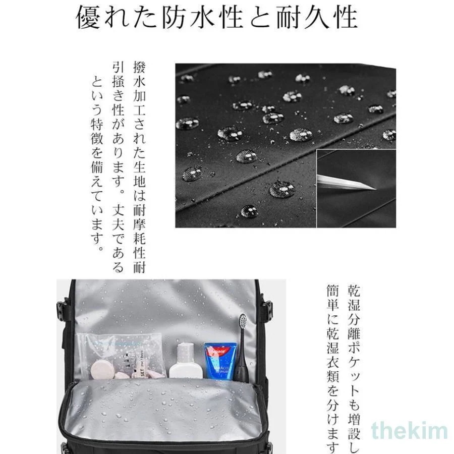 リュック ビジネスリュック メンズ リュックサック バックパック 機内持ち込み 大容量 防水 自立 USB充電ポート 撥水 16インチ