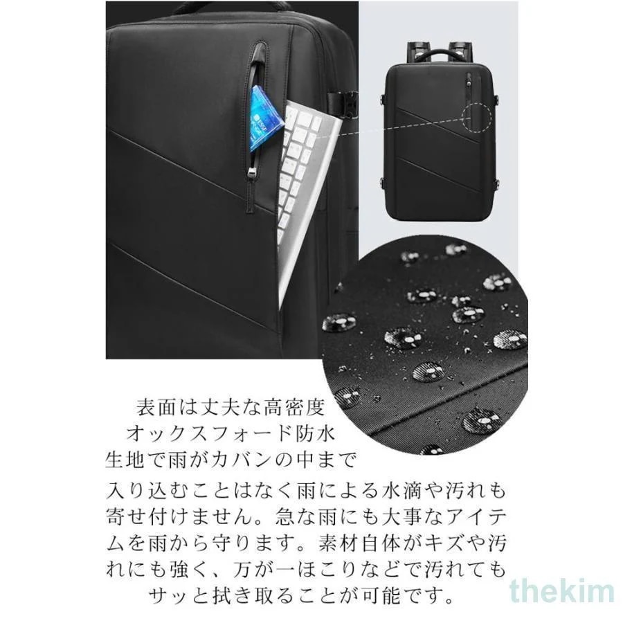 リュック ビジネスリュック メンズ リュックサック バックパック 機内持ち込み 大容量 防水 自立 USB充電ポート 撥水 16インチ