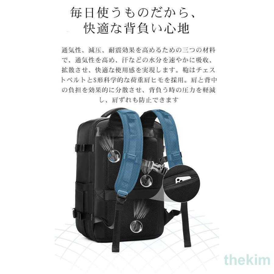 リュック ビジネスリュック メンズ リュックサック バックパック 機内持ち込み 大容量 防水 自立 USB充電ポート 撥水 16インチ