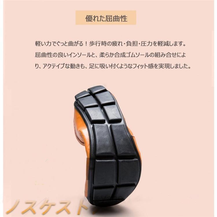【即納】ローファー スリッポン メンズ ビジネスシューズ 紳士靴 ドライビング ローカット ストレートチップ 革靴 カジュアルシューズ 防滑_9