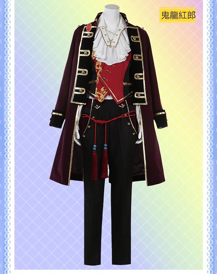 あんさんぶるスターズ! 紅月 鬼龍紅郎 蓮巳敬人 神崎颯馬 コスプレ衣装 コスチューム あんさんぶるスターズ! 紅月 鬼龍紅郎 蓮巳敬人 神崎颯馬 コスプレ衣装 コスチューム