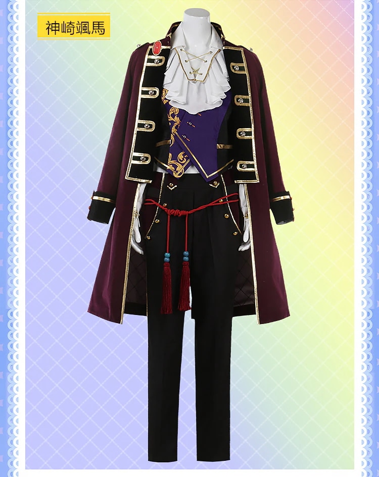 あんさんぶるスターズ! 紅月 鬼龍紅郎 蓮巳敬人 神崎颯馬 コスプレ衣装 コスチューム あんさんぶるスターズ! 紅月 鬼龍紅郎 蓮巳敬人 神崎颯馬 コスプレ衣装 コスチューム