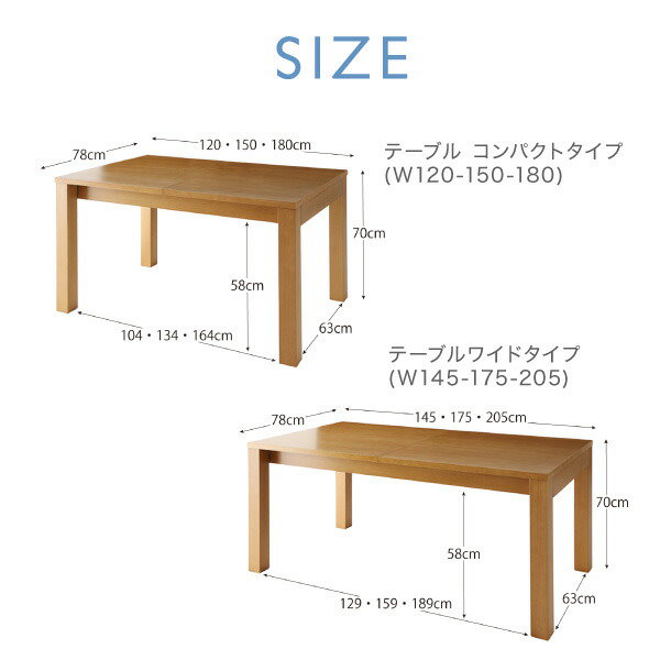 Qoo10] 北欧デザイン 伸縮式テーブル 回転チェア