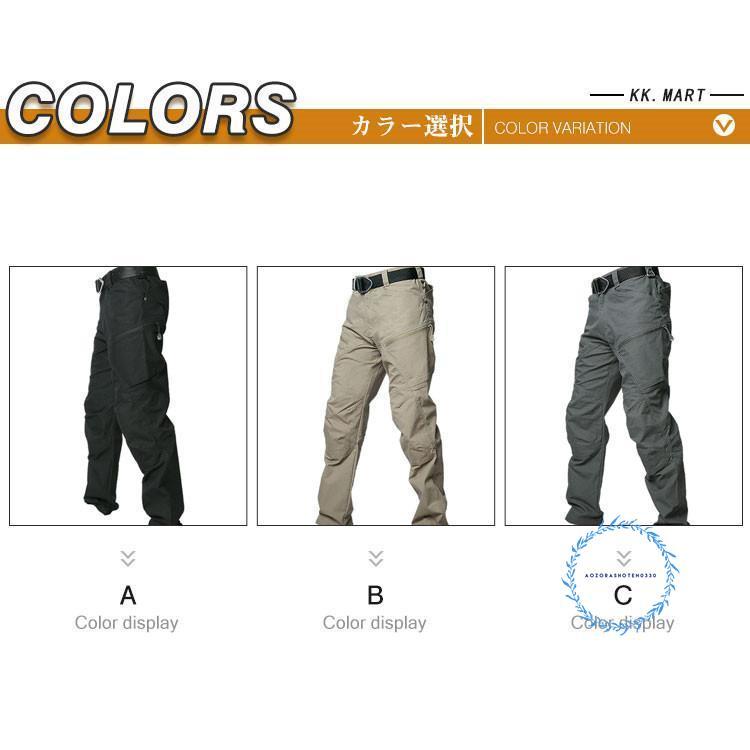 タクティカルパンツ カーゴパンツ メンズパンツ ボトムス ミリタリー ワークパンツ バイク アウトドア カジュアル マルチポケット 登山 サバゲー 作業用 多機能_2
