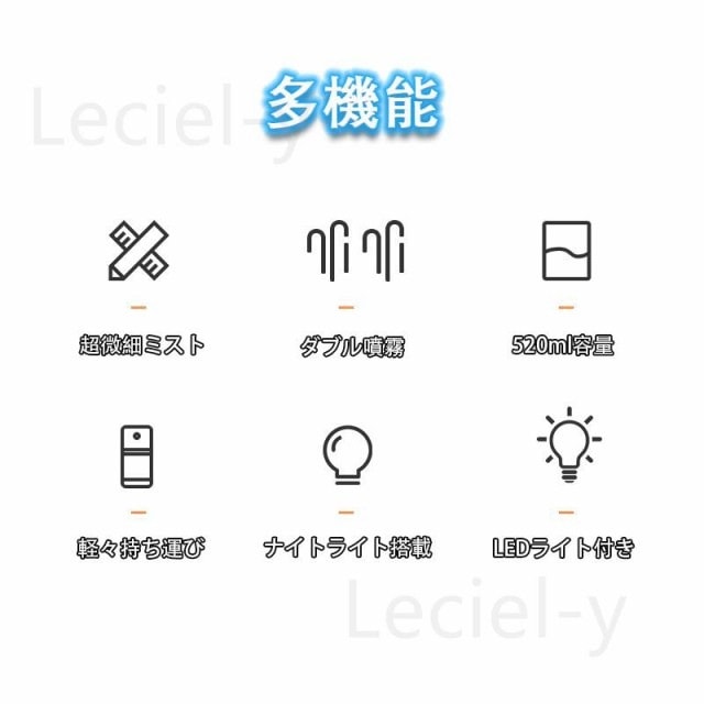 加湿器 大容量 超音波式 卓上 ライトナイト 600mL スチーム式加湿器 最大6h使用 自動停止機能 静音 加湿機 おしゃれ 省エネ 節電 エコ 湿度表示 乾燥対策 室内_1