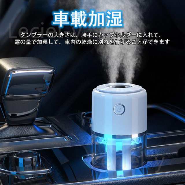 加湿器 大容量 超音波式 卓上 ライトナイト 600mL スチーム式加湿器 最大6h使用 自動停止機能 静音 加湿機 おしゃれ 省エネ 節電 エコ 湿度表示 乾燥対策 室内_8