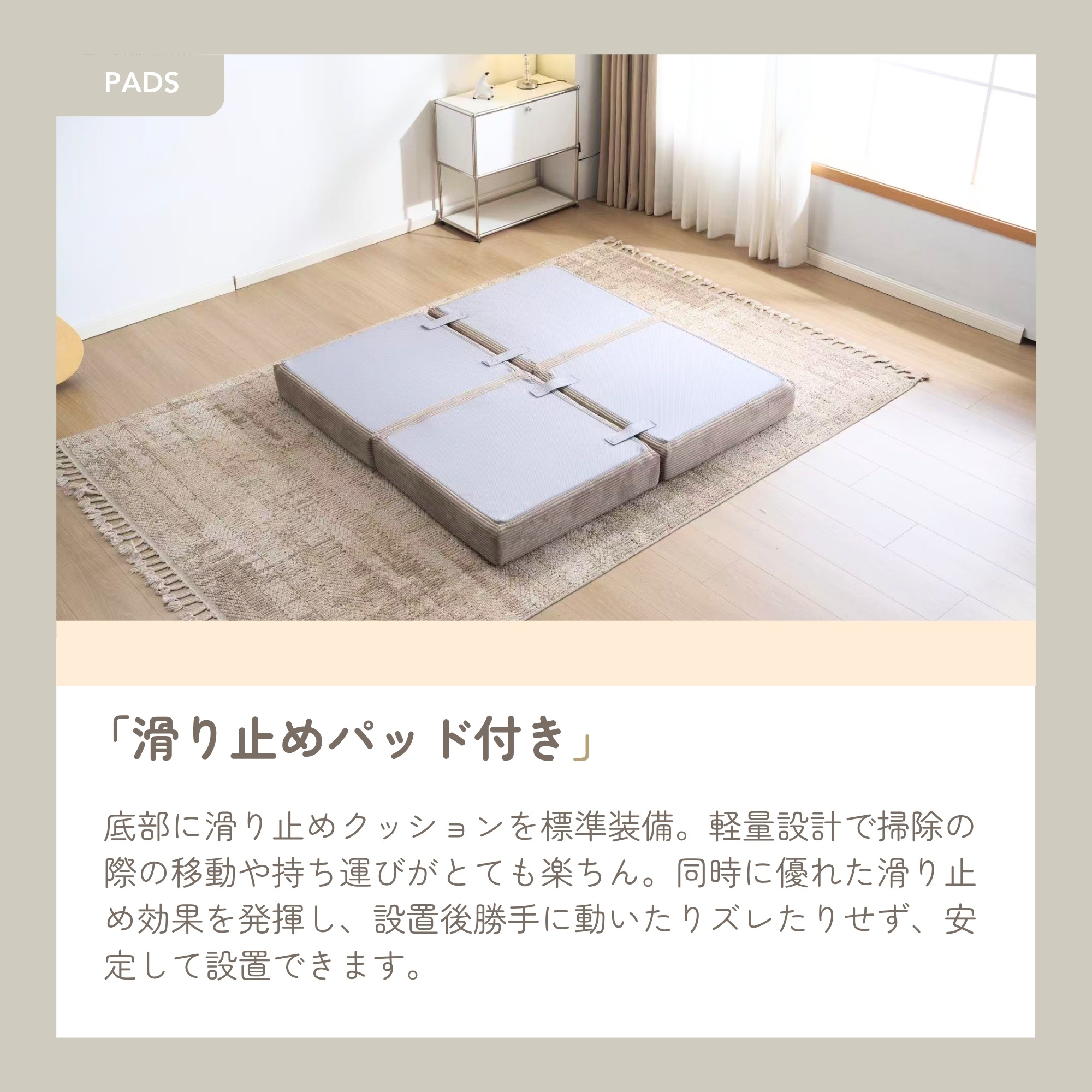 【国内発送】581【幅180cm】 ソファベッド 組立て不要 二人掛け 三人掛け フロアソファ コンパクト ローソファ 【二つに分けられるタイプ】 ソファー 1人暮らし 家庭用 マルチに使える クッシ_2