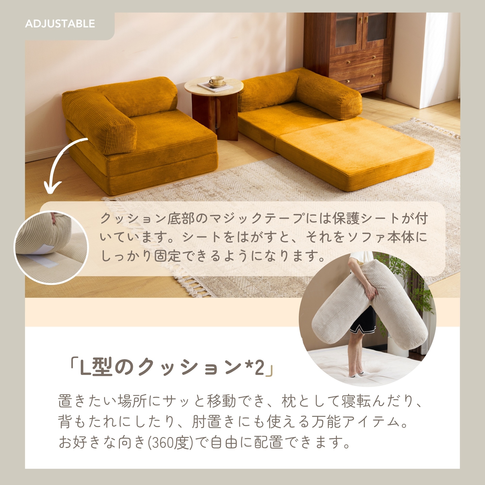 【国内発送】581【幅180cm】 ソファベッド 組立て不要 二人掛け 三人掛け フロアソファ コンパクト ローソファ 【二つに分けられるタイプ】 ソファー 1人暮らし 家庭用 マルチに使える クッシ_4