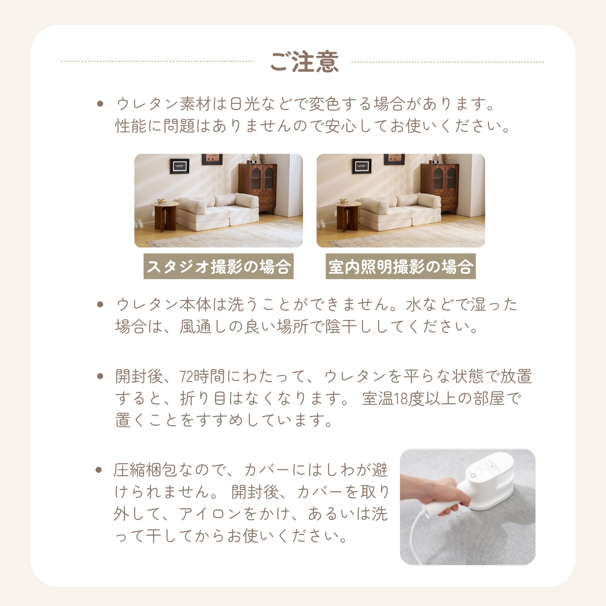 【国内発送】581【幅180cm】 ソファベッド 組立て不要 二人掛け 三人掛け フロアソファ コンパクト ローソファ 【二つに分けられるタイプ】 ソファー 1人暮らし 家庭用 マルチに使える クッシ_12