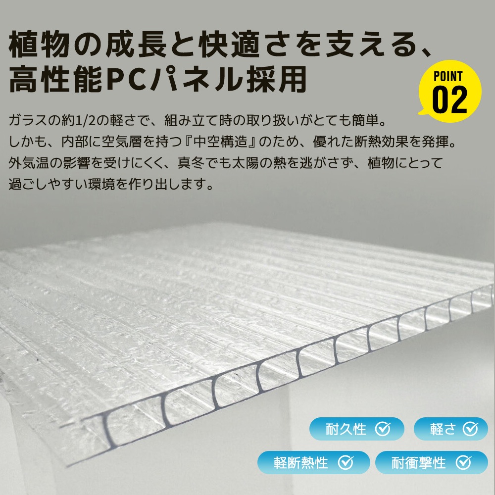 【国内発送】A 1718温室付き物置 屋外 大型 倉庫 大型物置 戸外収納庫 物置 防水/耐侯 収納可能 ガーデン/庭/田畑/農場 頑丈 大容量 スチール　引き戸　補強フレーム付き 換気口付き 床なし_3