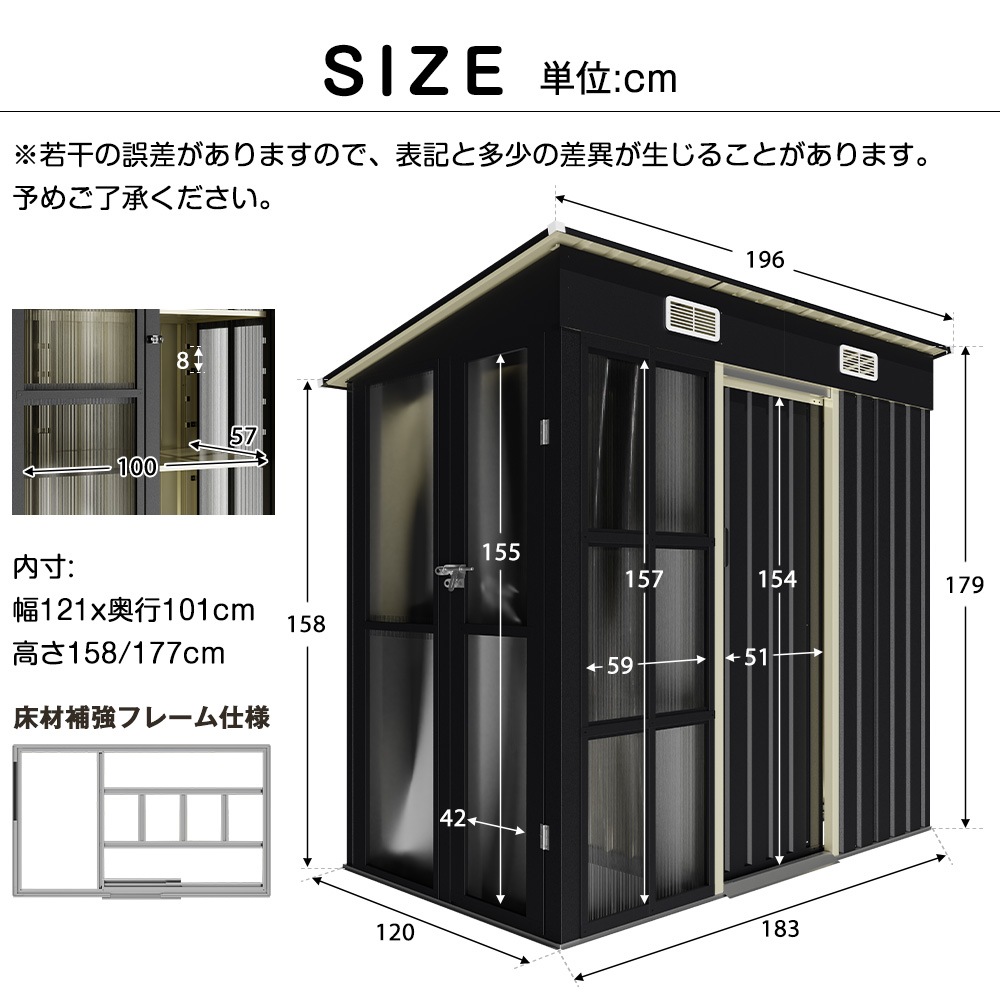 【国内発送】A 1718温室付き物置 屋外 大型 倉庫 大型物置 戸外収納庫 物置 防水/耐侯 収納可能 ガーデン/庭/田畑/農場 頑丈 大容量 スチール　引き戸　補強フレーム付き 換気口付き 床なし_14