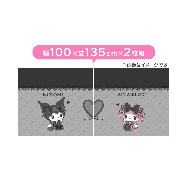 MORIPiLO 遮光カーテン クロミ 幅100x135cm丈 2枚組 真夜中のメロクロ モリシタ(B)_4