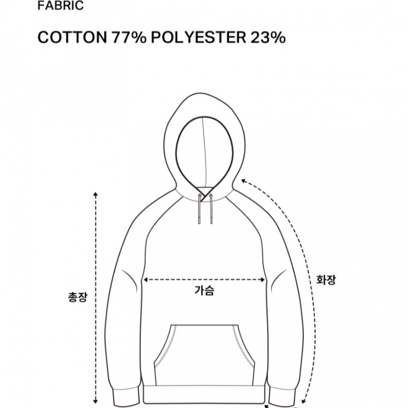 COVERNAT ヘビーウェイトオーバーフィットパーカーチャコール