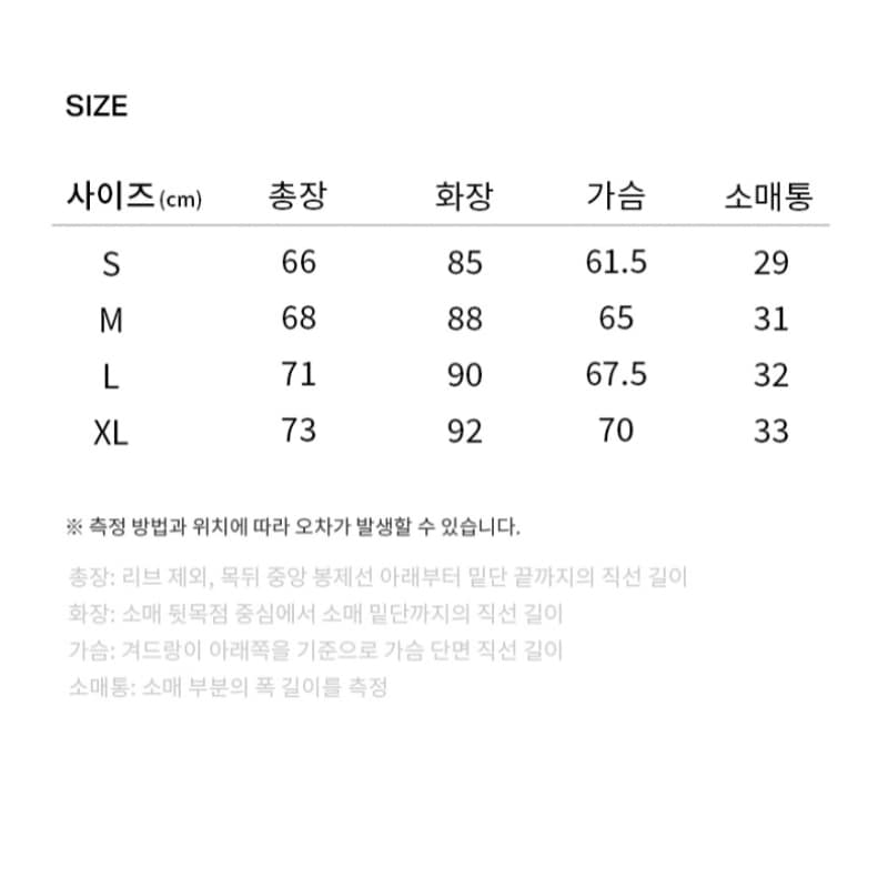 COVERNAT ヘビーウェイトオーバーフィットパーカーチャコール