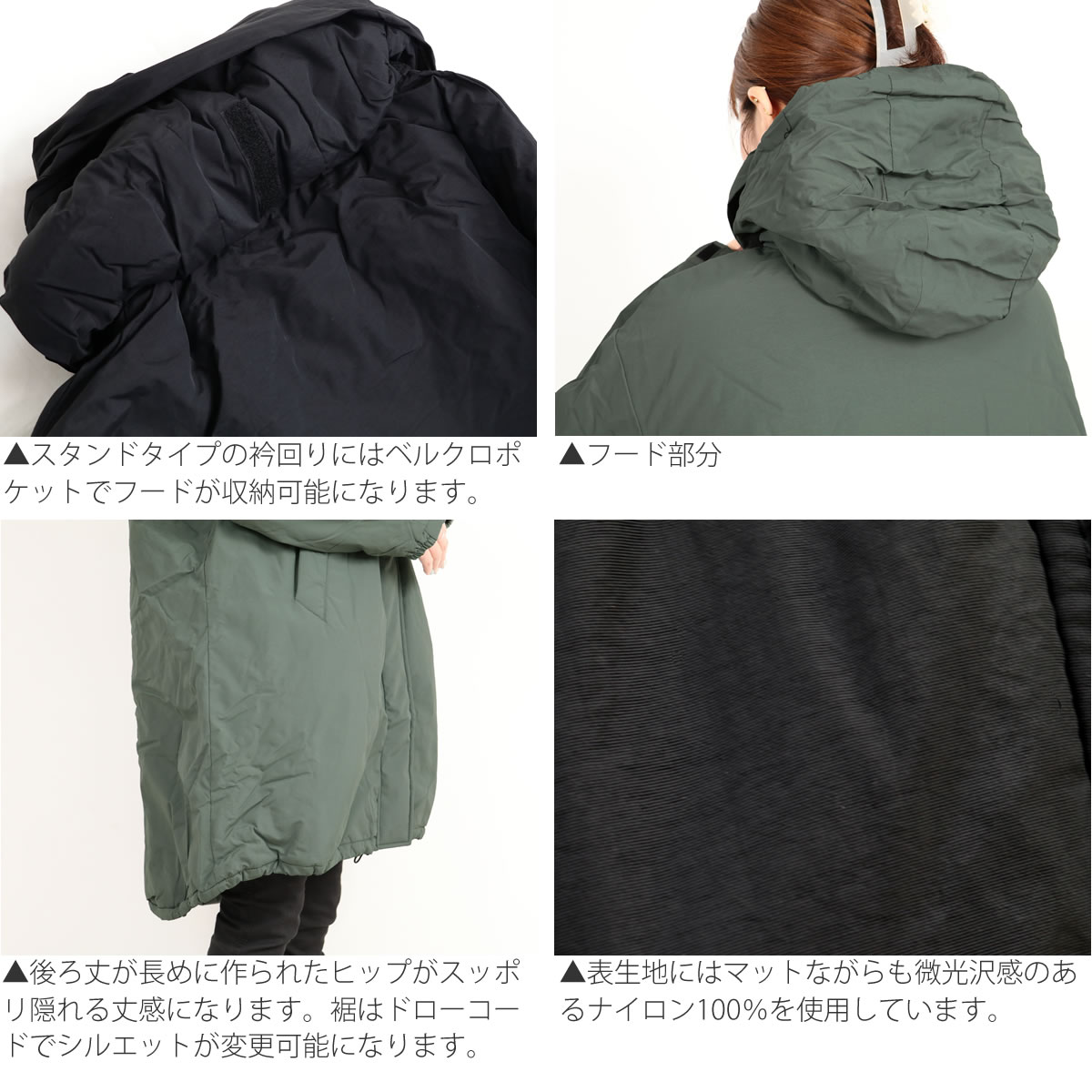 ジャケット アウター レディース ザンパ フェイクダウン モンスターパーカー中綿 ダウンジャケット コート ジャンパー ミリタリージャケット