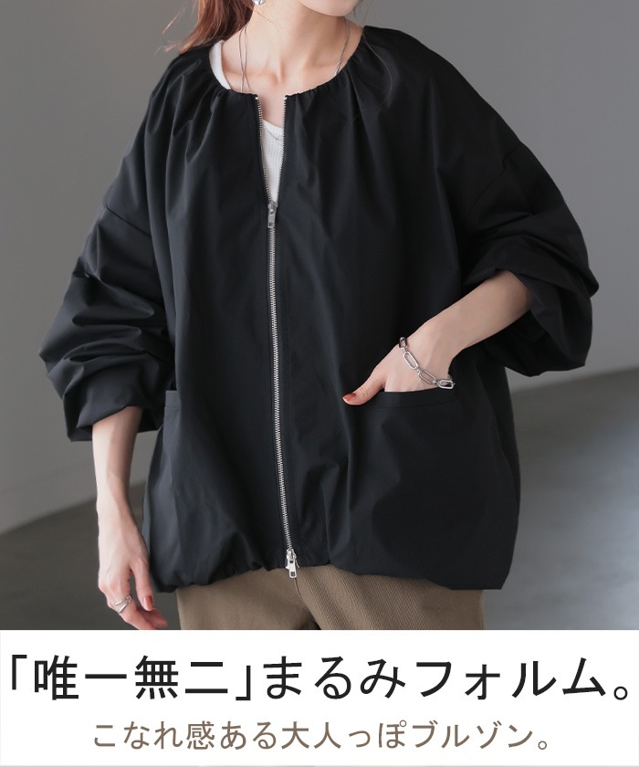 アウター 別売り セットアップ可 ジャスト丈 マウンテンパーカー レディース ブルゾン ミリタリーコート アウター 別売り セットアップ可 ジャスト丈 マウンテンパーカー レディース ブルゾン ミリタリーコート