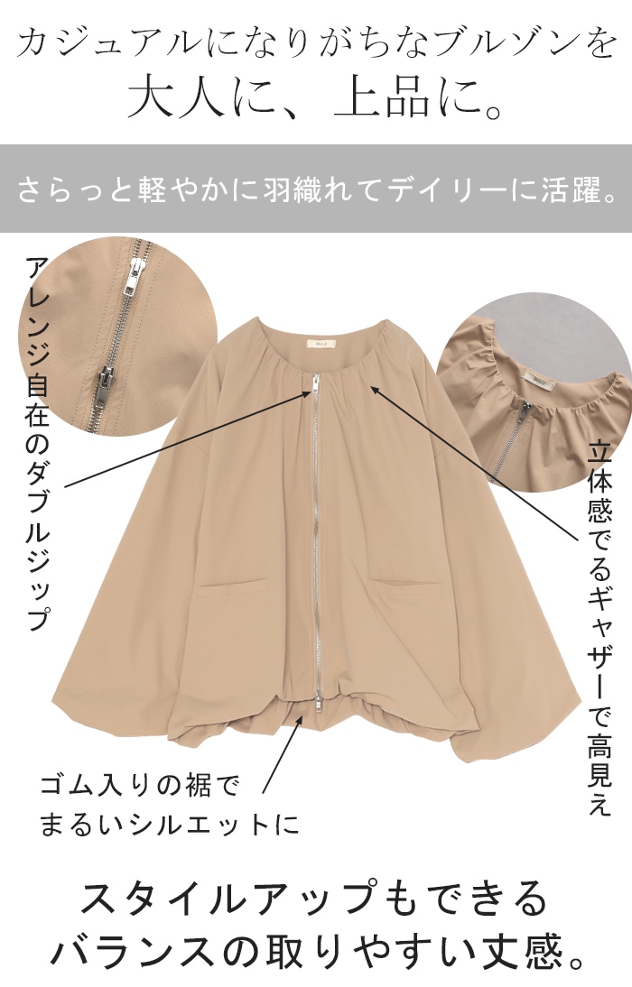 アウター 別売り セットアップ可 ジャスト丈 マウンテンパーカー レディース ブルゾン ミリタリーコート アウター 別売り セットアップ可 ジャスト丈 マウンテンパーカー レディース ブルゾン ミリタリーコート