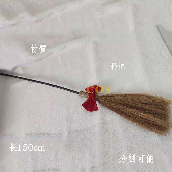 「急速出荷」最低価!格!東方プロジェクト 霧雨魔理沙 コスプレ 衣装 男女兼用 ウィッグ cos靴 道具 仮装 コスチューム ハロウィン イベント coｓ 撮影 祭り_8