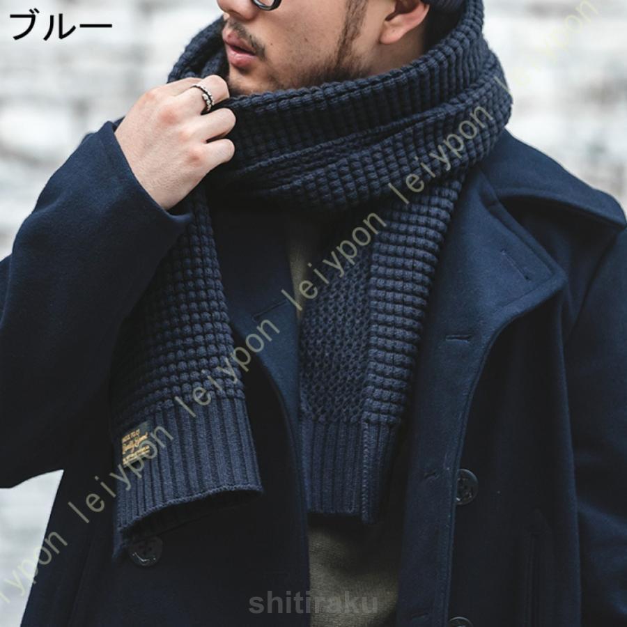 マフラー レディース メンズ 無地 カシミヤ混 防寒 ストール ショール ビジネス カジュアル あったか スカーフ 韓国ファッション トレンド おしゃれ 大判