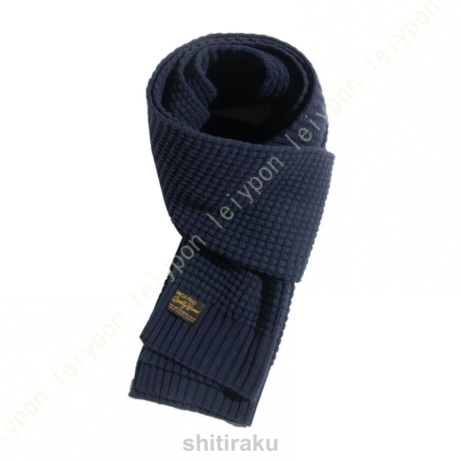 マフラー レディース メンズ 無地 カシミヤ混 防寒 ストール ショール ビジネス カジュアル あったか スカーフ 韓国ファッション トレンド おしゃれ 大判