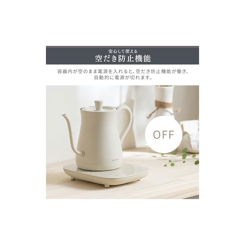 【即納】アイリスオーヤマ(IRIS OHYAMA) 電気ケトル 温度調節 ドリップケトル ケトル 600ml 10段階温度調節付 保温設定付 沸騰後自動電源OFF コーヒー 紅茶 緑茶 おしゃれ IK