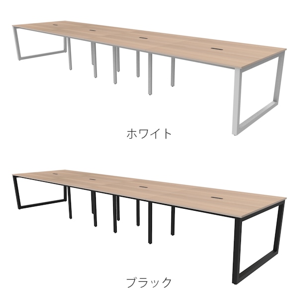 フリーアドレスデスク ナチュラル 幅480cm 奥行120cm フリーアドレス用 デスク テーブル 法人限定 フリーアドレスデスク ナチュラル 幅480cm 奥行120cm フリーアドレス用 デスク テーブル 法人限定