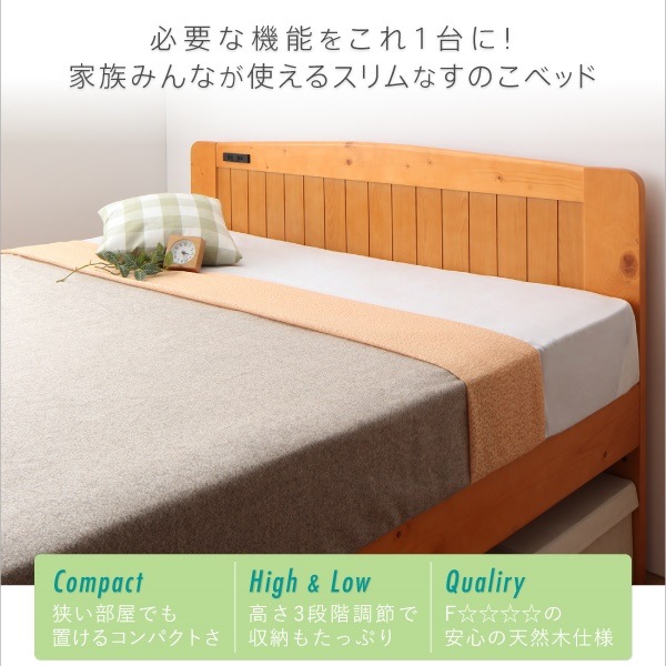 500044771214906 天然木すのこベッド R... : 寝具・ベッド・マットレス : 高さ調節ができる 大人気格安