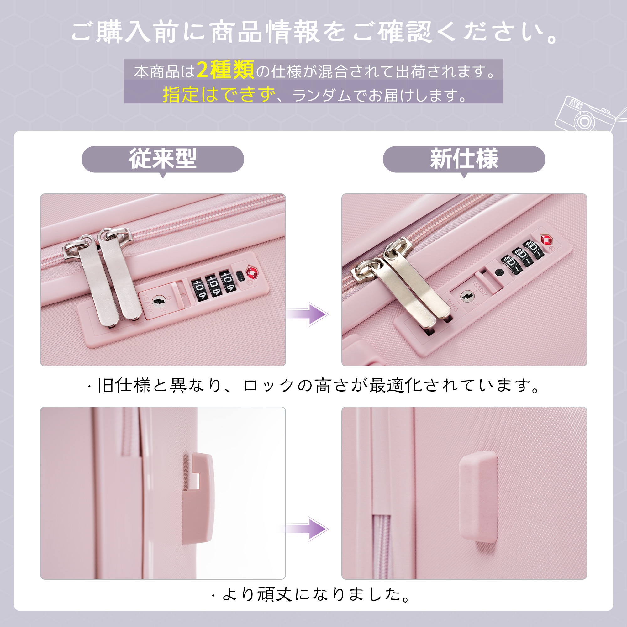 スーツケース キャリーバッグ キャリーケース Lサイズ 小型 超軽量 ファスナー式 TSAロック搭載 フック機能付き 360度回転 旅行 おしゃれ 人気色552_3