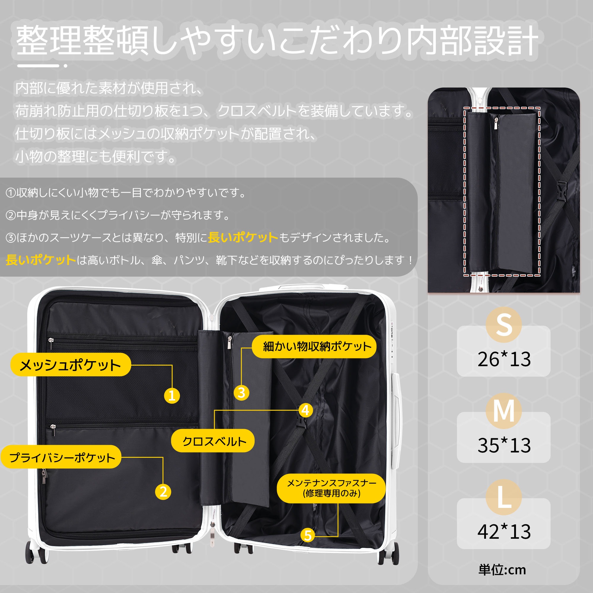 スーツケース キャリーバッグ キャリーケース Lサイズ 小型 超軽量 ファスナー式 TSAロック搭載 フック機能付き 360度回転 旅行 おしゃれ 人気色552_5