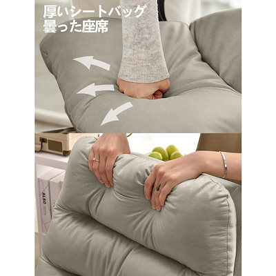 【秋冬人気商品!！緊急SALE!!!】オフィスチェア 社長椅子 リクライニング ハイバック 人間工学 回転可能 在宅勤務 PUレザー 通気性 静音キャスター 座面昇降機能