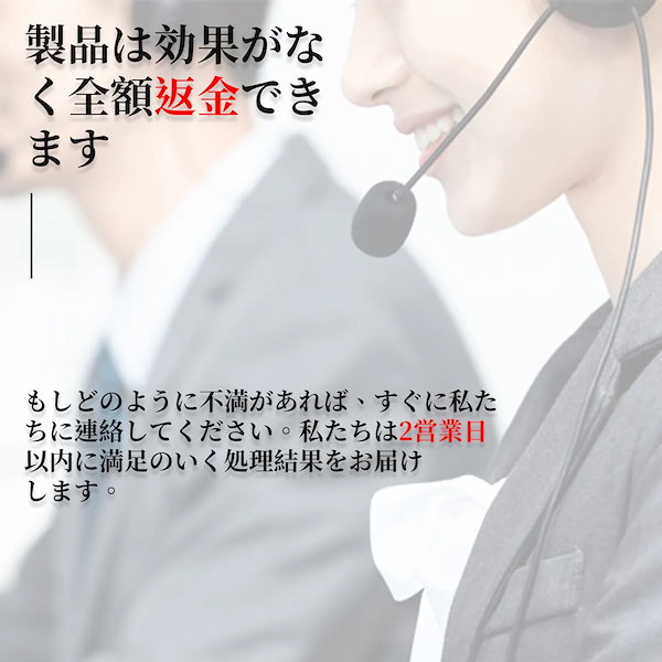早漏防止ウェットティッシュ 早漏対策 早漏直し方 遅漏改善 早漏