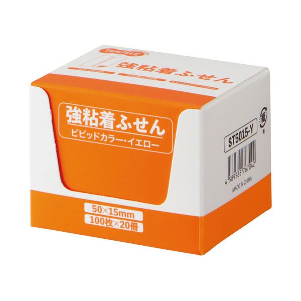 （まとめ） TANOSEE 強粘着ふせん5015mm ビビッドカラーイエロー 1パック（20冊） 10セット