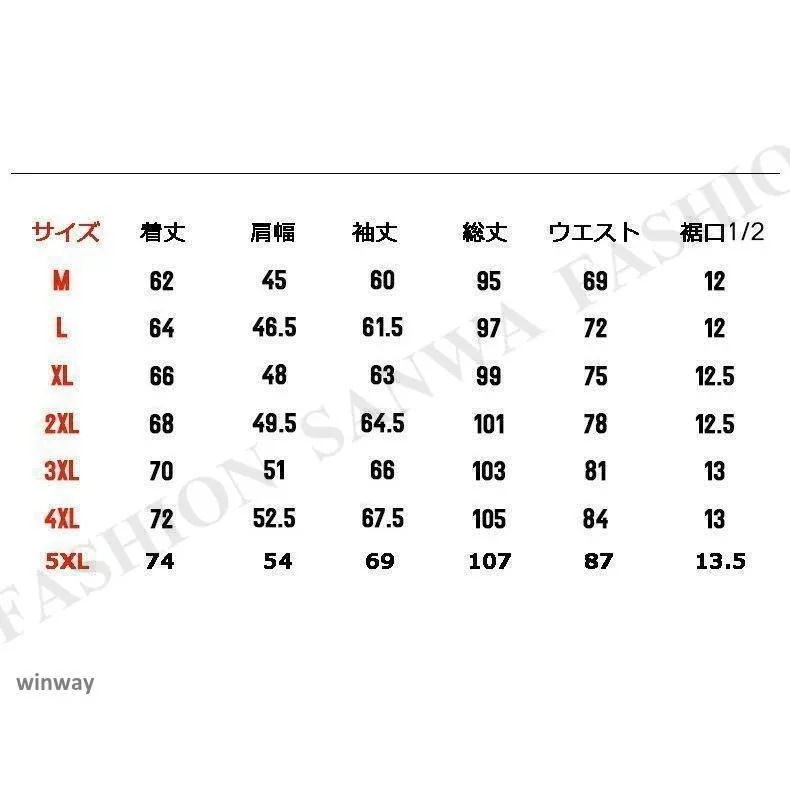 ランキング人気メンズトレーニングウェアセットアップ 中綿入りウインドブレーカー裏起毛上下セット 防寒暖かい_4