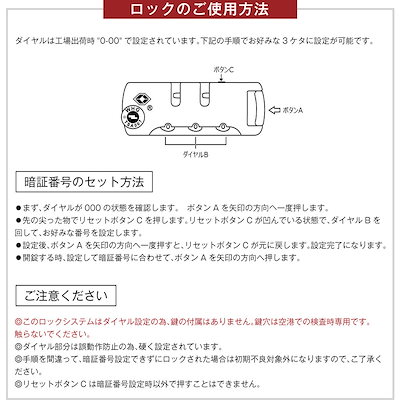 【3日到着】934SSサイズ 機内持ち込み キャリーケース スーツケース キャリーバッグ TSAロック搭載 小型 2日 3日291