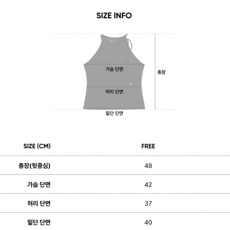 シティブリーズリブ編みリボンスリーブレスホワイト シティブリーズリブ編みリボンスリーブレスホワイト