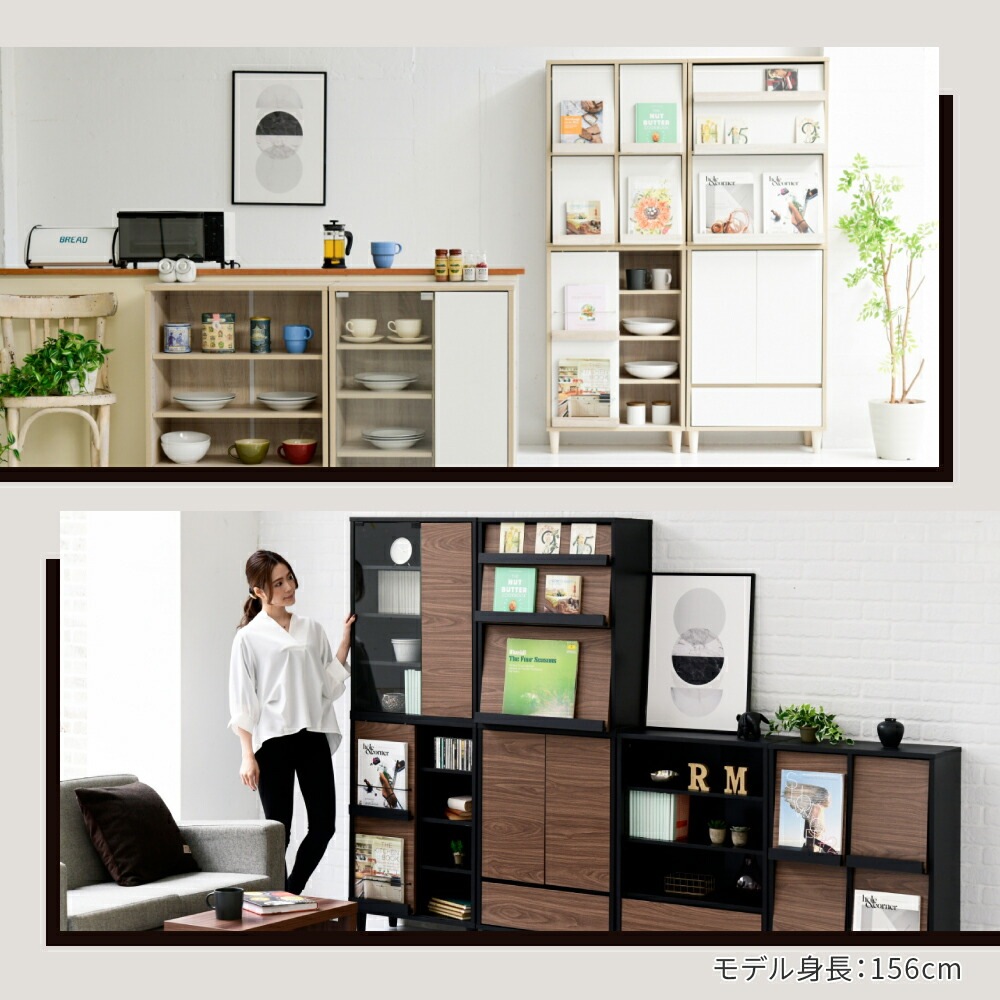 リビングチェスト おしゃれ キャビネット 引き出し リビングボード 北欧 扉付き チェストラック 木製 薄型 コンパクト 脚付き ラック 3段 幅60cm 高さ90cm リビングチェスト おしゃれ キャビネット 引き出し リビングボード 北欧 扉付き チェストラック 木製 薄型 コンパクト 脚付き ラック 3段 幅60cm 高さ90cm