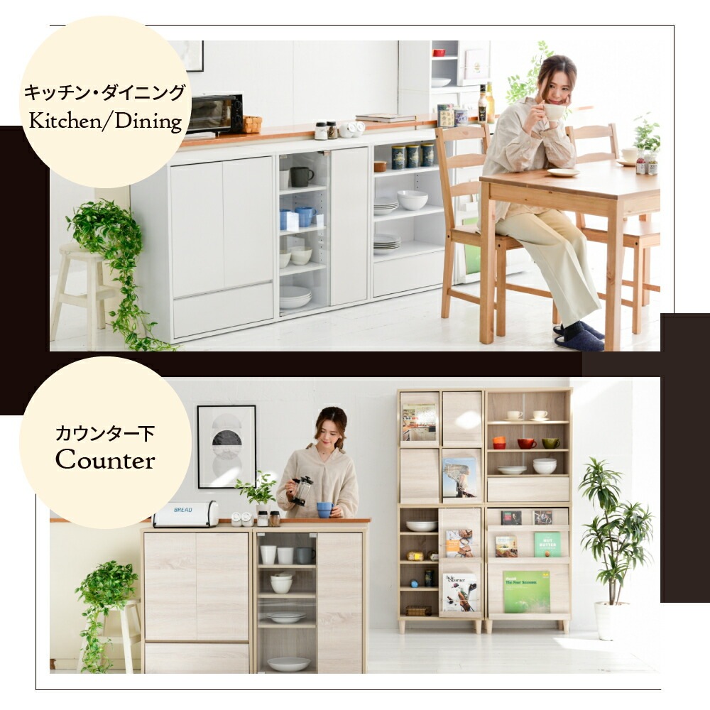 リビングチェスト おしゃれ キャビネット 引き出し リビングボード 北欧 扉付き チェストラック 木製 薄型 コンパクト 脚付き ラック 3段 幅60cm 高さ90cm リビングチェスト おしゃれ キャビネット 引き出し リビングボード 北欧 扉付き チェストラック 木製 薄型 コンパクト 脚付き ラック 3段 幅60cm 高さ90cm