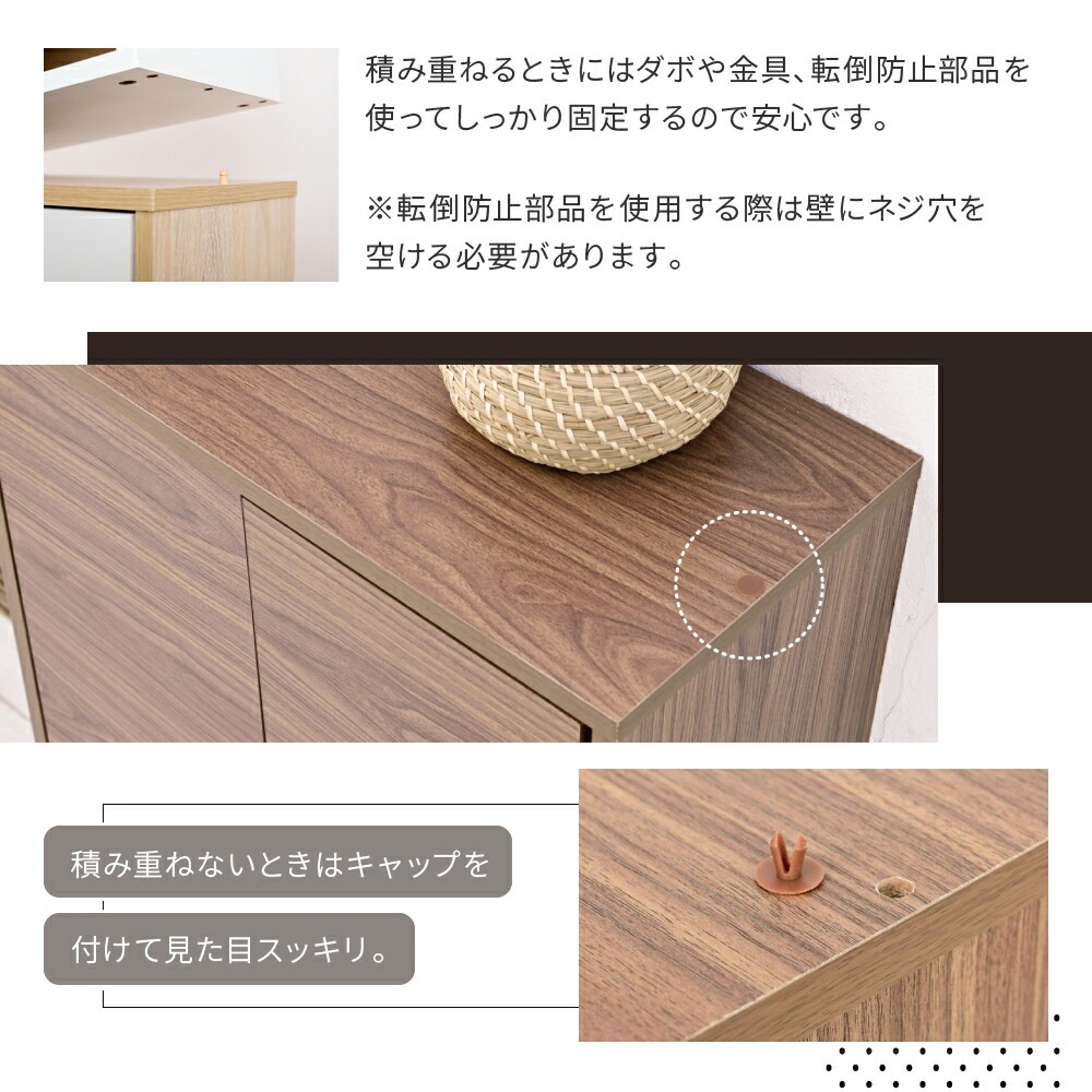 リビングチェスト おしゃれ キャビネット 引き出し リビングボード 北欧 扉付き チェストラック 木製 薄型 コンパクト 脚付き ラック 3段 幅60cm 高さ90cm リビングチェスト おしゃれ キャビネット 引き出し リビングボード 北欧 扉付き チェストラック 木製 薄型 コンパクト 脚付き ラック 3段 幅60cm 高さ90cm