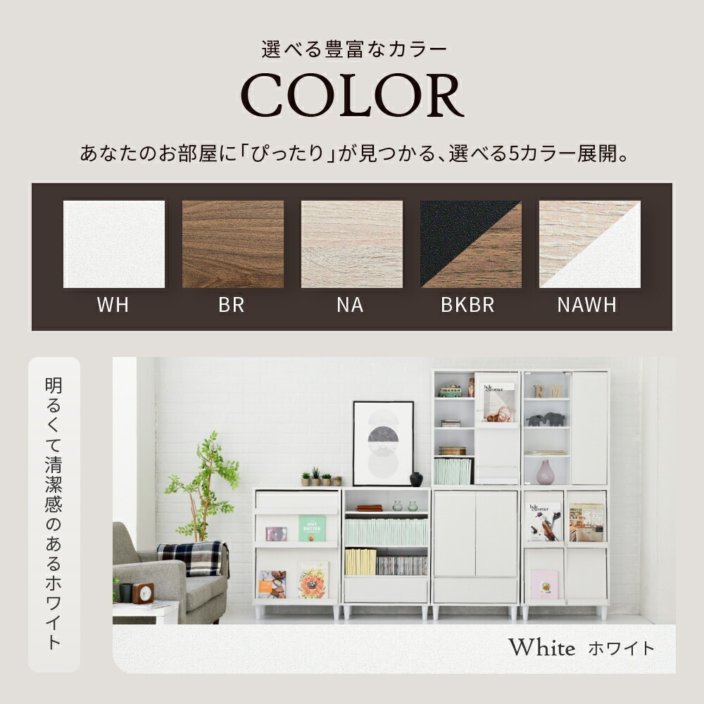 リビングチェスト おしゃれ キャビネット 引き出し リビングボード 北欧 扉付き チェストラック 木製 薄型 コンパクト 脚付き ラック 3段 幅60cm 高さ90cm リビングチェスト おしゃれ キャビネット 引き出し リビングボード 北欧 扉付き チェストラック 木製 薄型 コンパクト 脚付き ラック 3段 幅60cm 高さ90cm